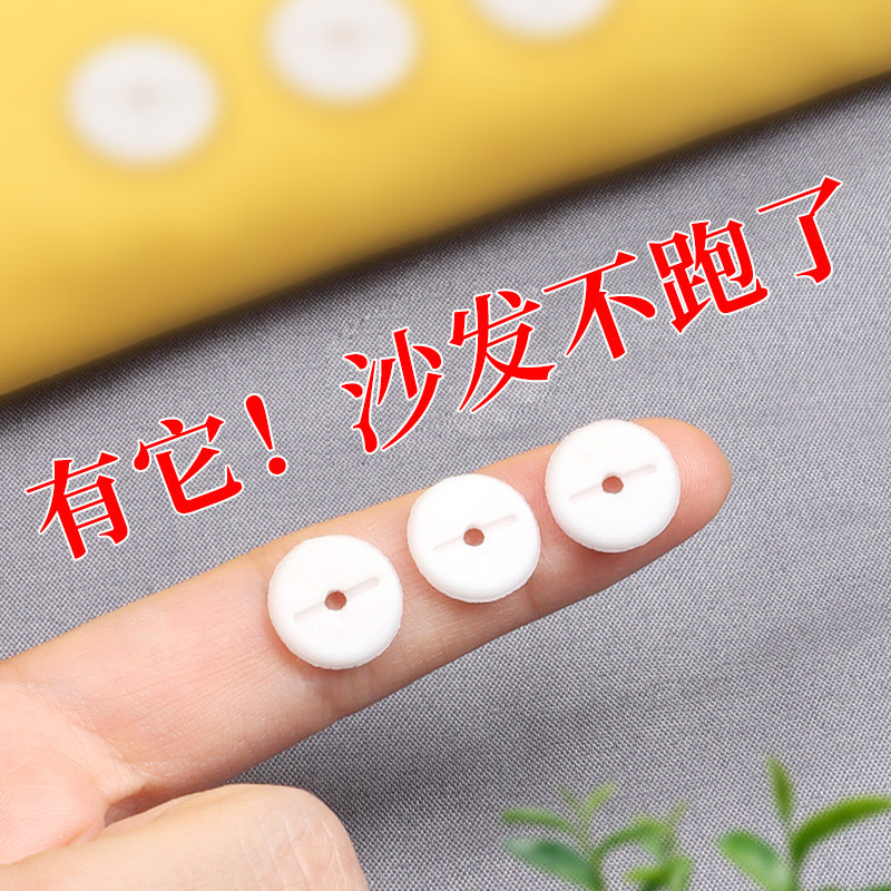 沙发垫沙发巾防滑固定器四季通用布艺沙发套罩盖布坐垫防滑贴神器,居家布艺,沙发垫,淘宝优惠券,粉丝福利购,淘宝优惠卷