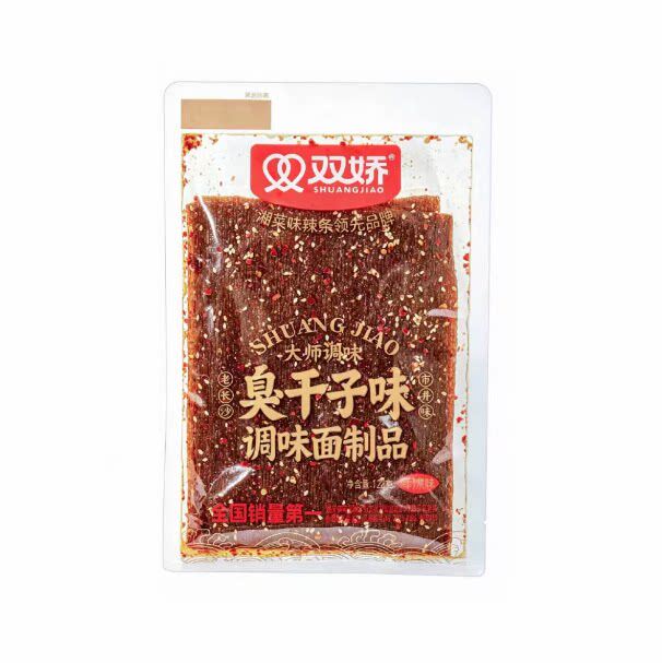 盒马代购 双娇 老长沙臭干子麻辣味128g袋装 老长沙风味 嚼劲十足