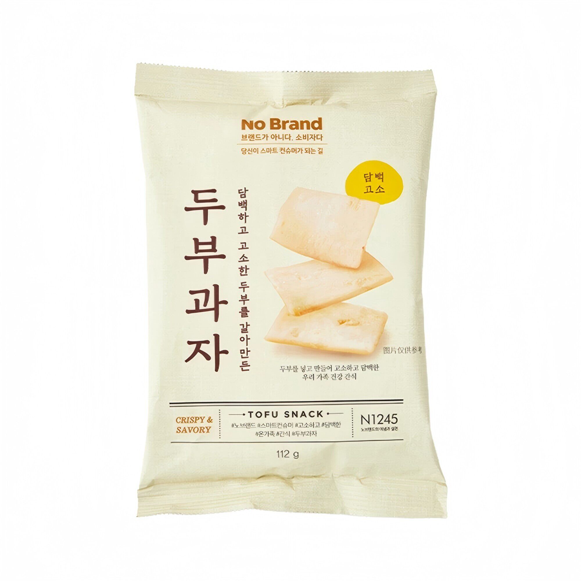 盒马代购  nobrand诺倍得韩国进口豆腐小食112g*1包膨化小零食
