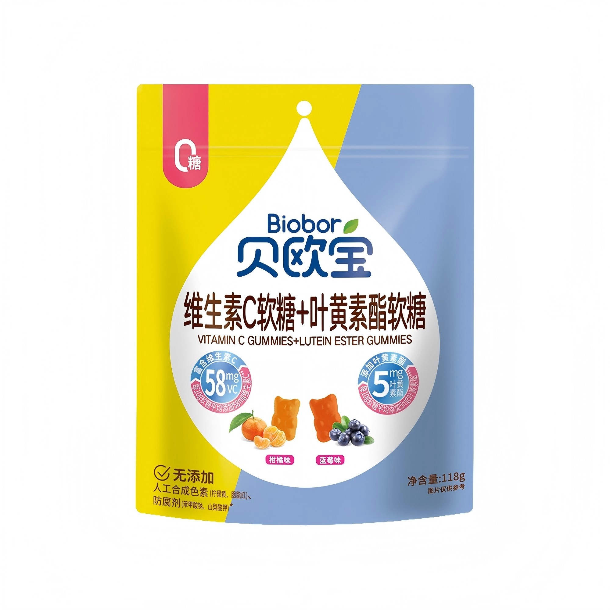 盒马贝欧宝维生素C+叶黄素酯软糖118g多重营养3D小熊造型糖果Q弹