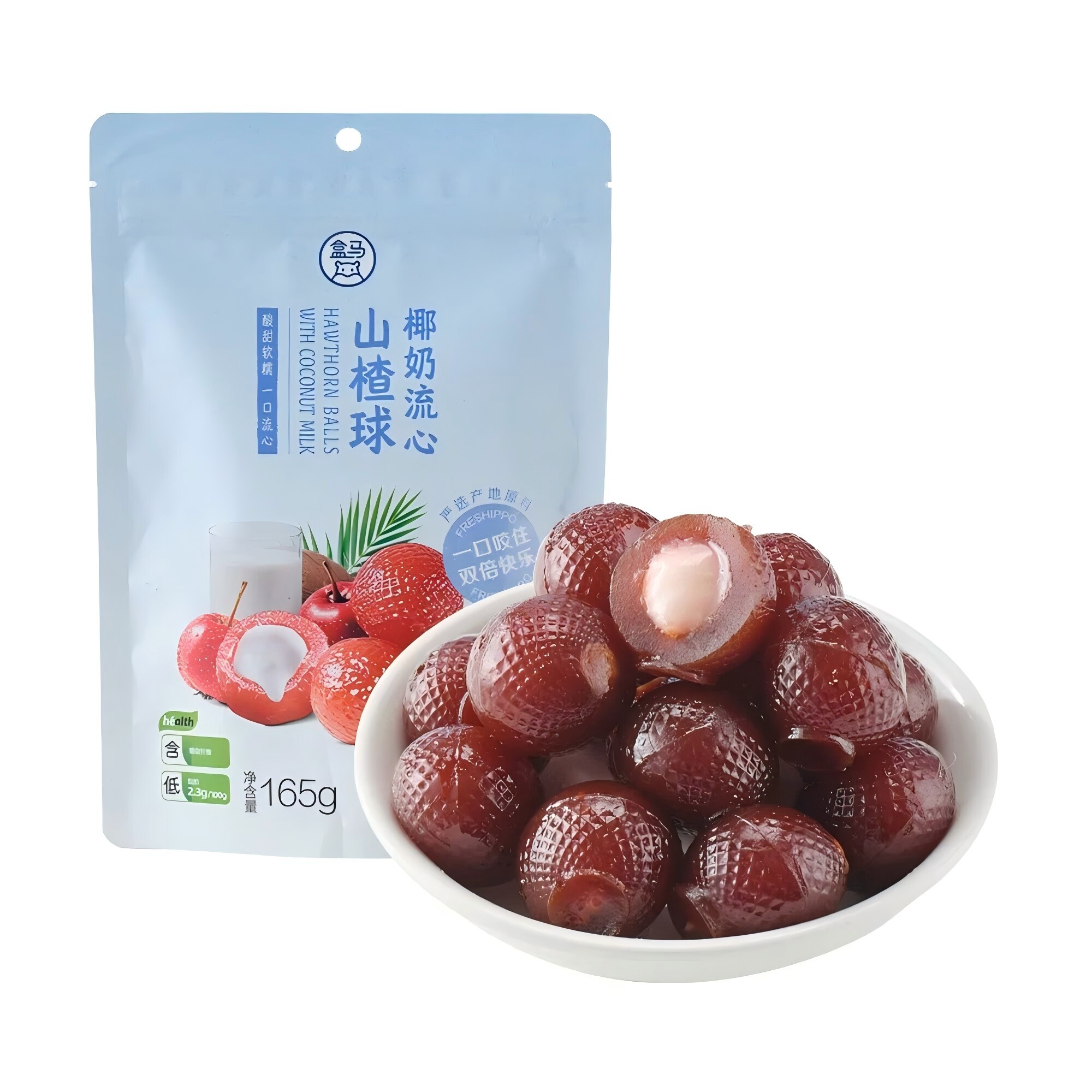 盒马代购椰奶流心山楂球165g山楂类制品