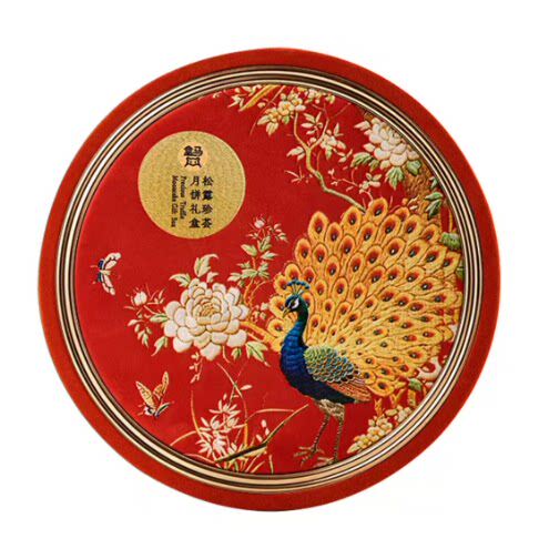 盒马代购 松露珍荟月饼礼盒455g礼盒装中秋节精选佳品
