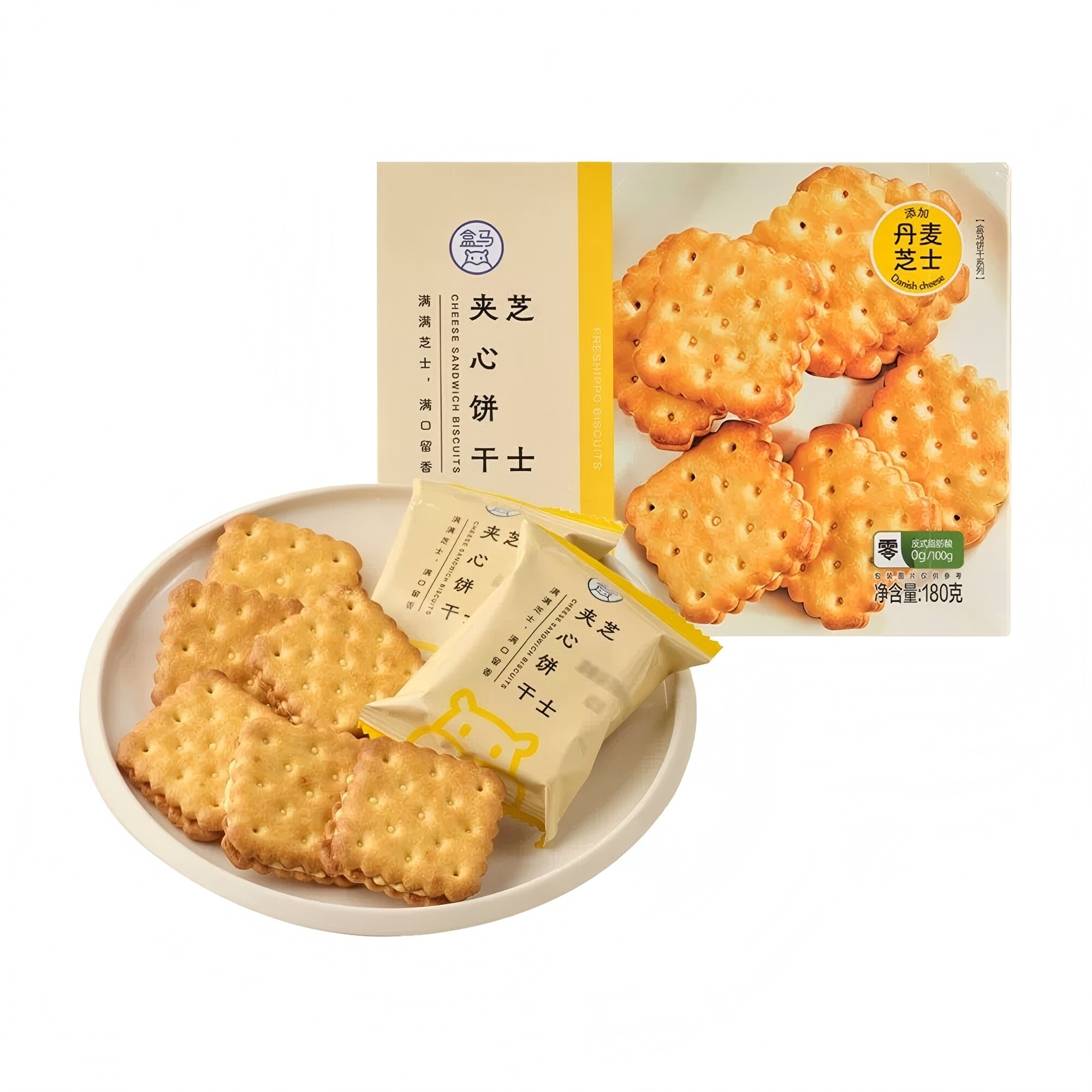 盒马芝士夹心饼干180g独立包装酥脆可口休闲零食小吃早餐点心