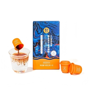 盒马火山熔岩深萃精品即溶咖啡2g8包顺滑醇厚无糖黑咖啡香味浓郁
