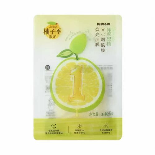 国内代购 JUWOW鲜萃蜜柚VC烟酰胺焕亮面膜(3ml+25ml)*5片装