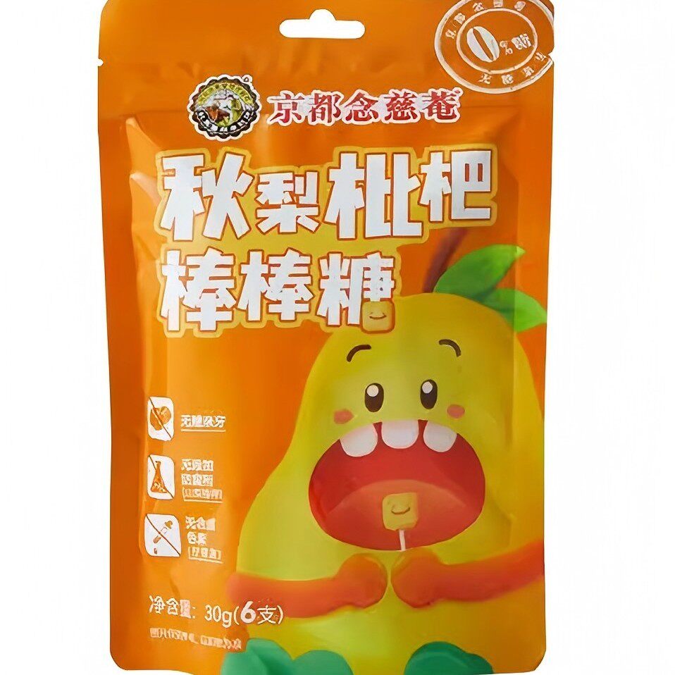 盒马京都念慈菴秋梨枇杷棒棒糖30g无糖无添加润喉利肺香甜爽口糖