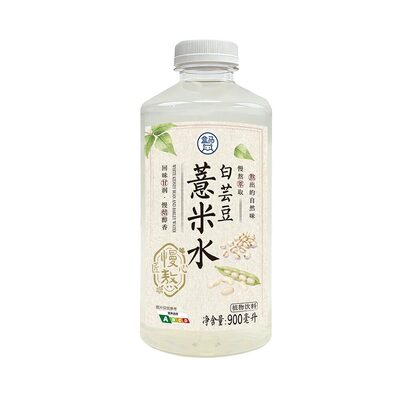 盒马代购 白芸豆薏米水900ml慢熬萃取回味甘润清新自然0糖0脂肪