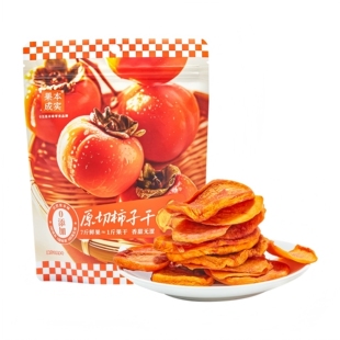 盒马果本成实原切柿子干80g无添加香甜无涩柿饼果干果脯零食袋装