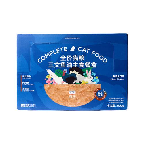 盒马代购  蓝氏全价猫粮三文鱼油主食餐盒300g全价猫粮湿粮包