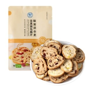 盒马代购酸面团全麦坚果面包脆片120g袋装原味休闲小零食小吃点心
