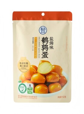 盒马盐焗鹌鹑蛋192g袋自然蛋香黄金色泽弹嫩口感休闲聚会零食