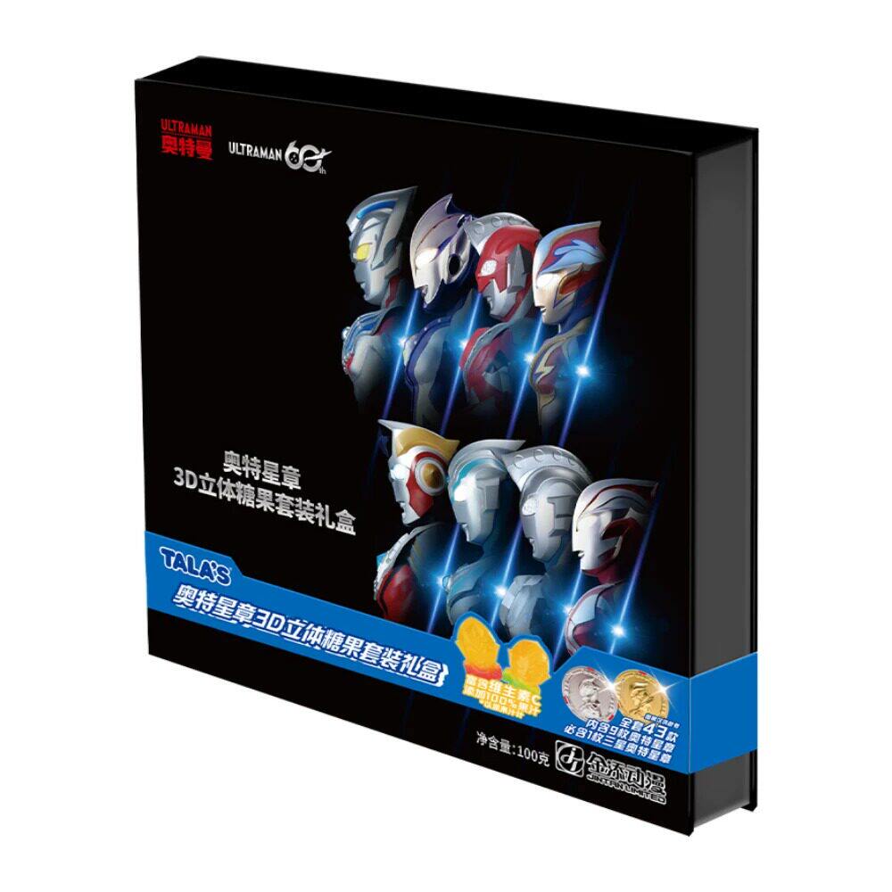 盒马代购 TALA'S奥特星章3D立体糖果套装礼盒100g盒装综合果味
