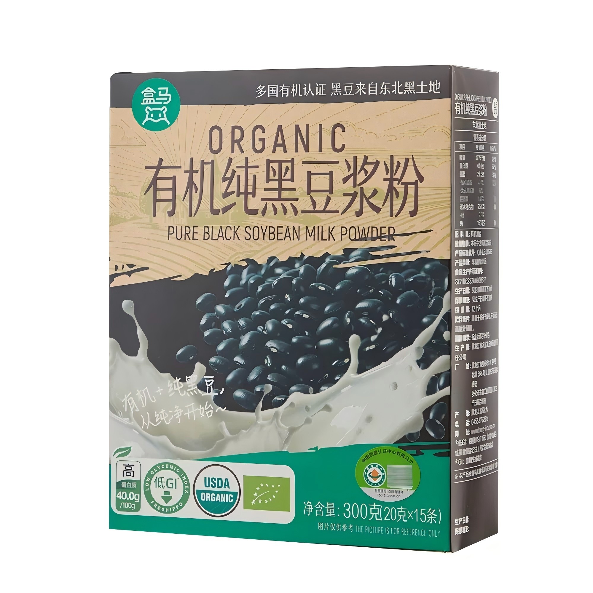 盒马 低GI有机纯黑豆豆浆粉300g豆香浓郁口感醇香细腻柔滑四溢,咖啡/麦片/冲饮,豆浆,淘宝优惠券,粉丝福利购,淘宝优惠卷