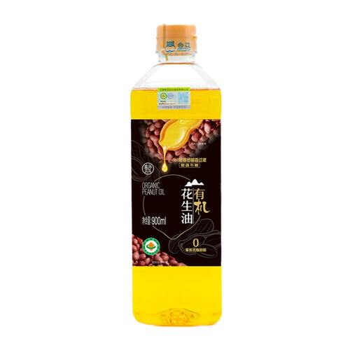 盒马代购  有机花生油0反式脂肪酸900ml传统物理压榨油质醇正