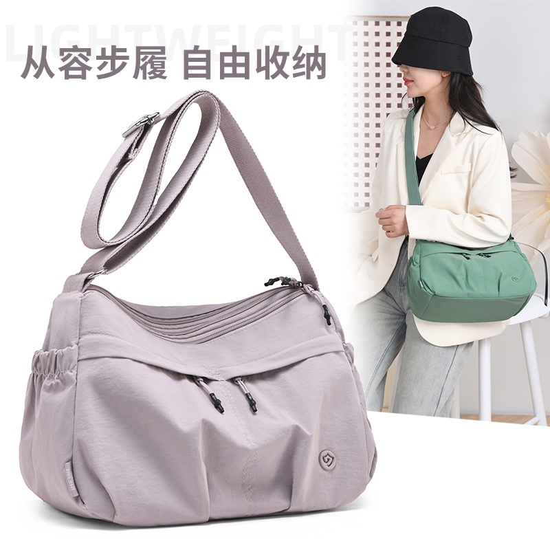 单肩带女士浅紫色2025尼龙斜挎包