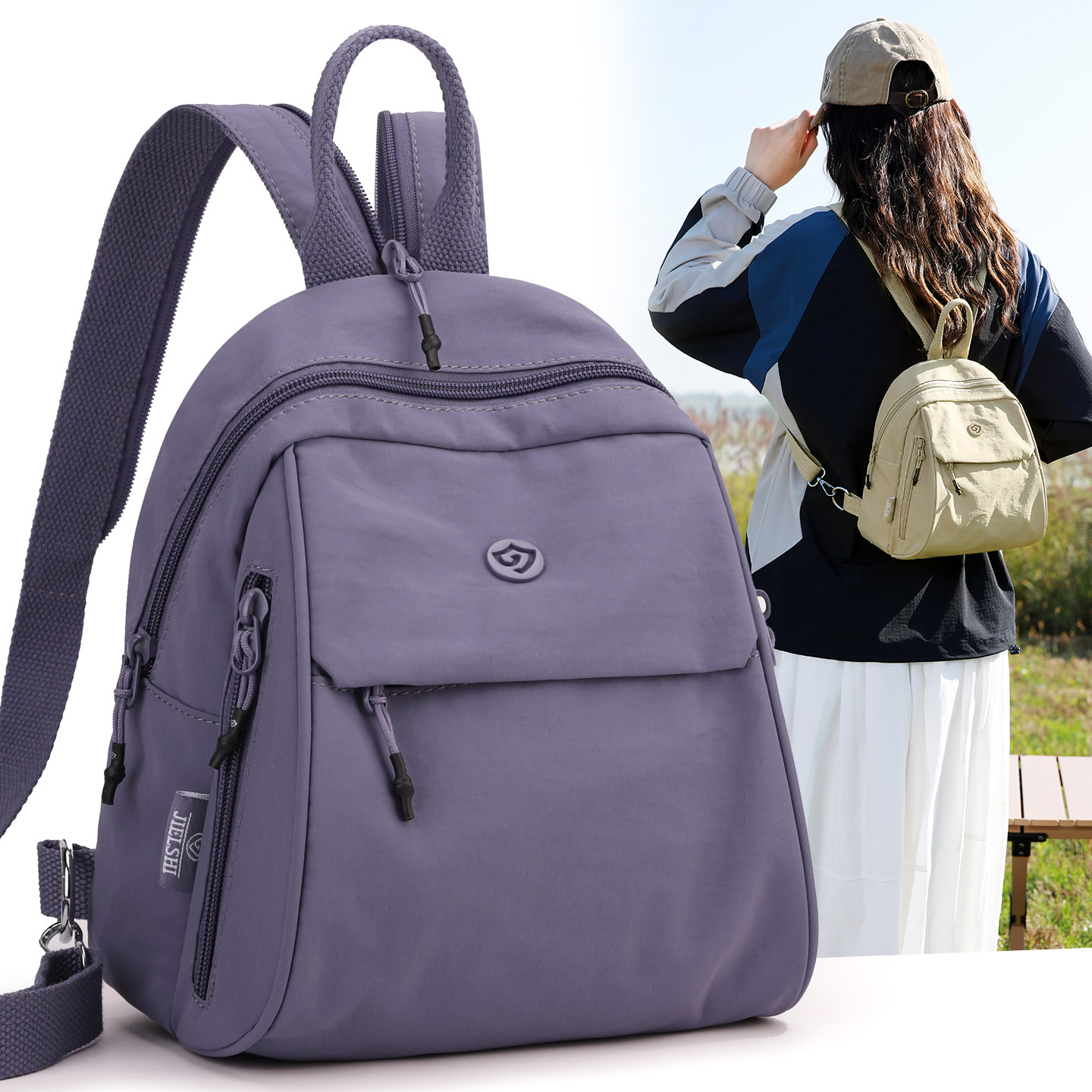 捷朗仕多功能双肩包女紫色休闲百搭多口袋旅游背包双肩包时尚防水,箱包皮具/热销女包/男包,胸包,淘宝优惠券,粉丝福利购,淘宝优惠卷