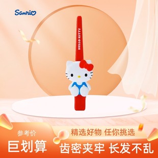 日本Sanrio三丽鸥卡通长发夹Kitty美乐蒂布丁狗发卡无痕夹刘海夹