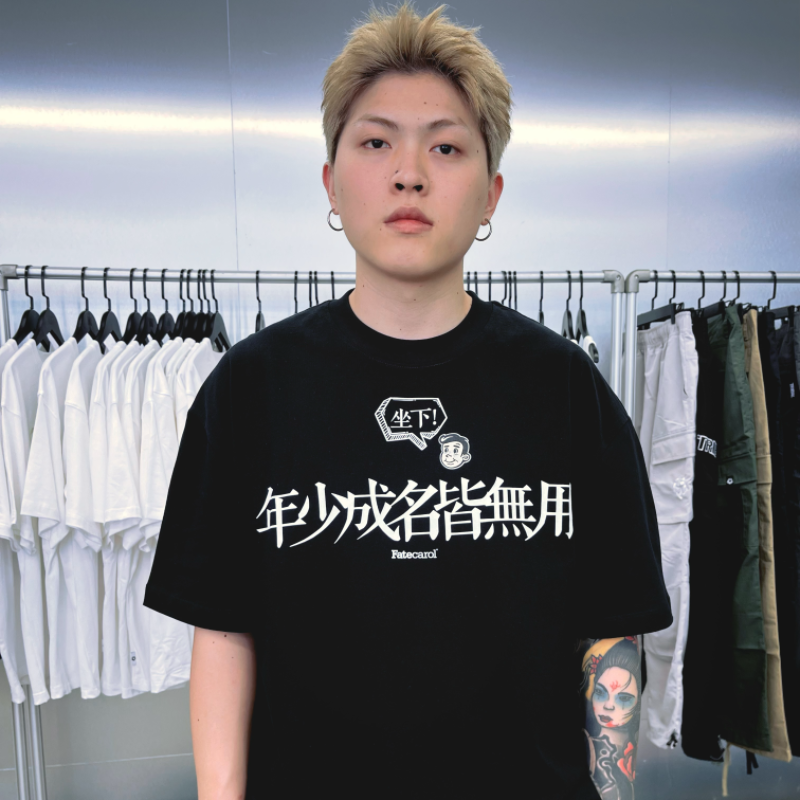 Fatecarol短袖青春潮流男女适用