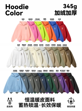 【PTECREW】Fatecarol 小人头LOGO造型系列连帽卫衣户外休闲运动