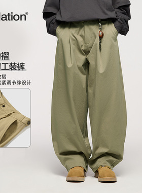 【PTECREW】弹力褶弯刀工装裤日系复古剪裁分割休闲裤男