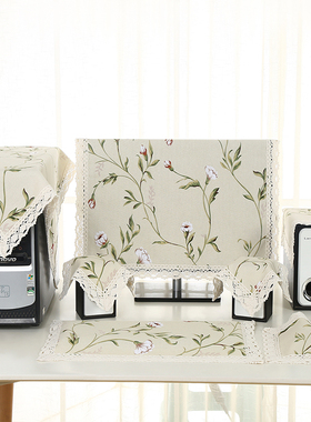 电脑防尘罩台式显示器液晶2427寸电脑罩主机防尘罩防水防晒盖布巾