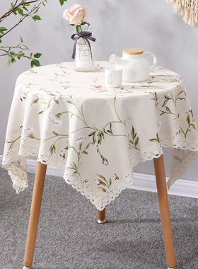 圆桌布家用美式风小清新ins碎花餐桌圆布台布防水茶几布布艺桌布