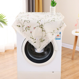 洗衣机罩盖布冰箱巾防水防晒套罩桌布滚筒波轮上开全自动通用盖布