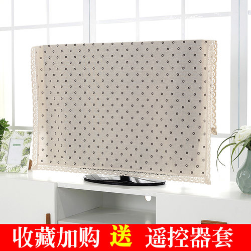 简约现代电视机盖布萱丽鹏