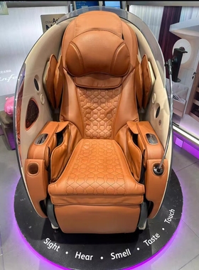 OSIM傲胜5感养身椅 AI监测5感舒压家用全身自动多功能按摩椅8208