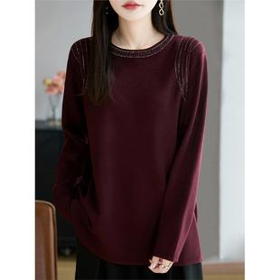 大码打底衫女胖mm遮肚子显瘦洋气上衣2025秋冬新款高级感毛衣内搭