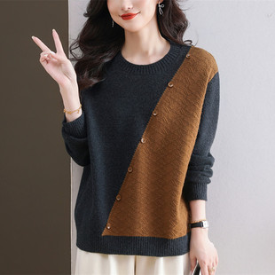 中年妈妈圆领拼色羊毛针织衫女士秋冬宽松显瘦毛衣洋气打底衫上衣