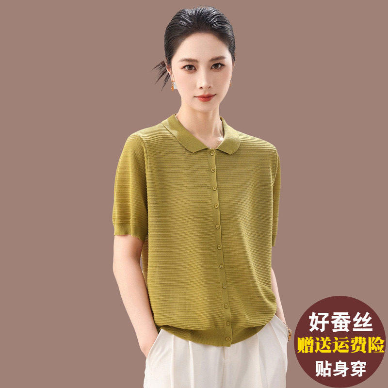 气质妈妈桑蚕丝翻领短袖针织衫女夏薄宽松显瘦减龄高级感开衫上衣