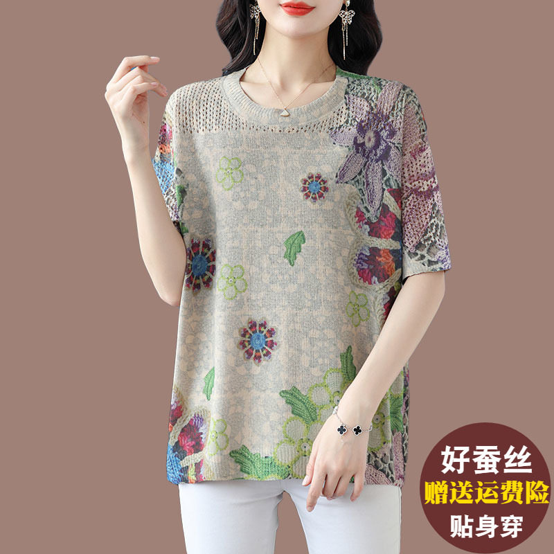 中年妈妈薄款真丝上衣女2025新款镂空薄款印花冰丝针织衫短袖T恤