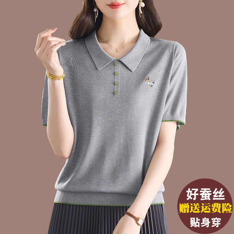 天丝针织衫短袖t恤女士20