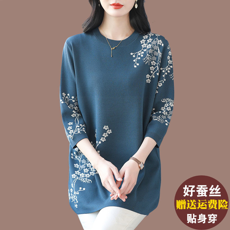 妈妈装冰丝针织衫女宽松