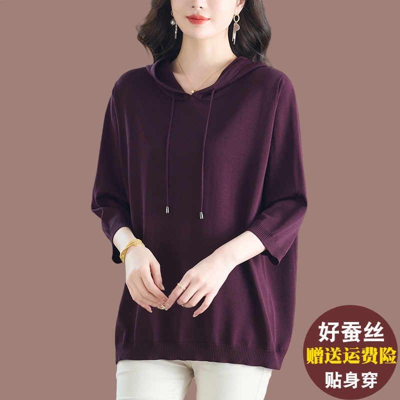 连帽桑蚕丝针织T恤女春夏