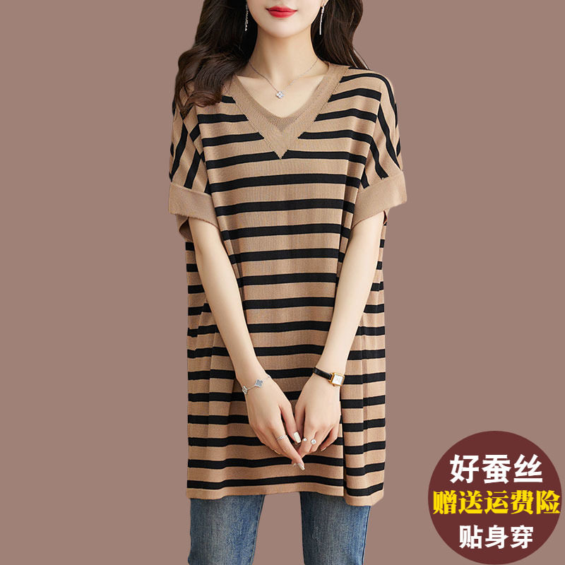 大尺码冰丝针织衫女宽松