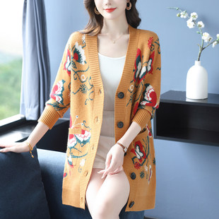 女士提花毛衣外套2025年新款爆款时髦时尚洋气针织开衫中长款大码