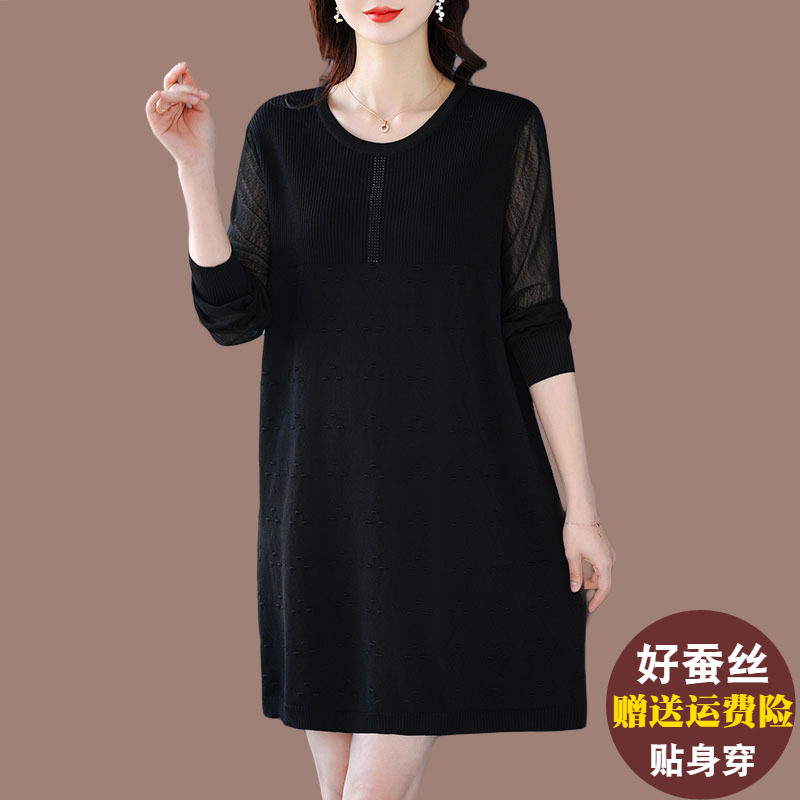 胖妈妈桑蚕丝洋装女加肥