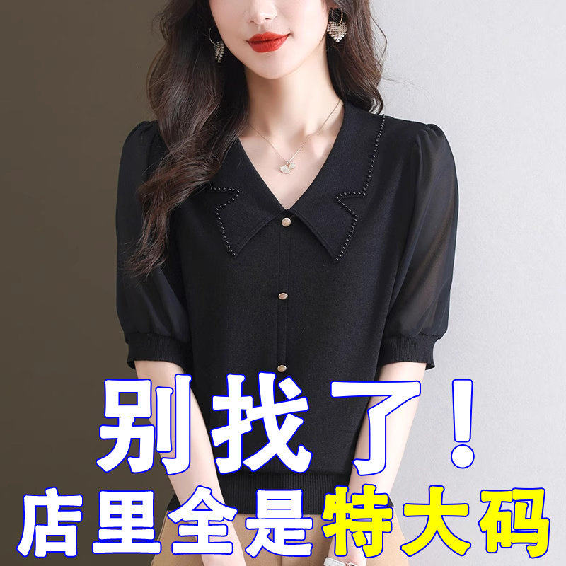 雪纺衫短袖t恤女夏季胖mm