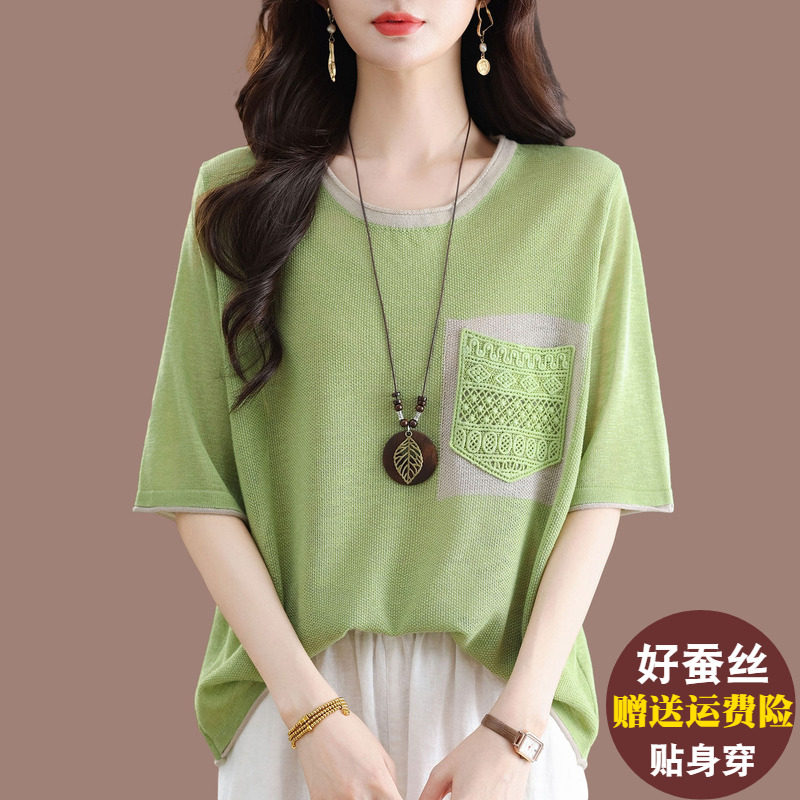 胖mm桑蚕丝圆领短袖针织