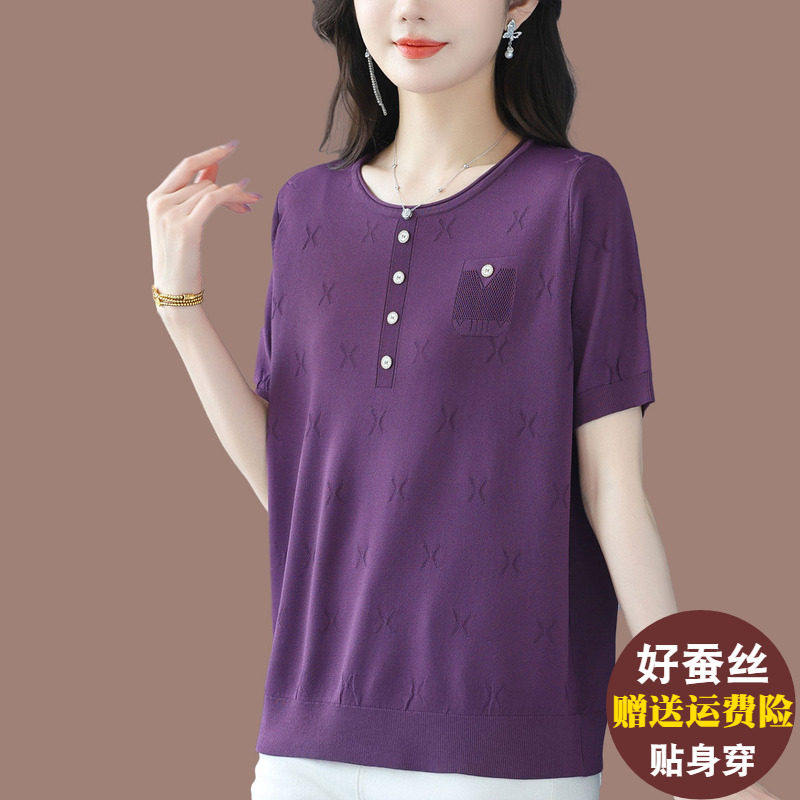 桑蚕丝圆领短袖针织衫女夏季薄款T恤宽松加大码妈妈显瘦洋派上衣