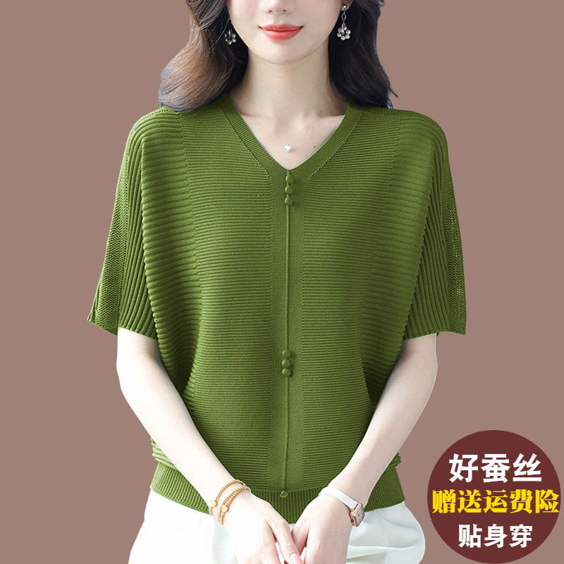 优雅妈妈V领桑蚕丝短袖针