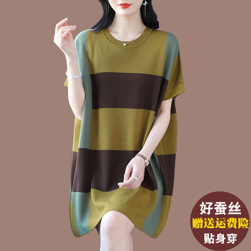 妈妈大尺码冰丝洋装女宽