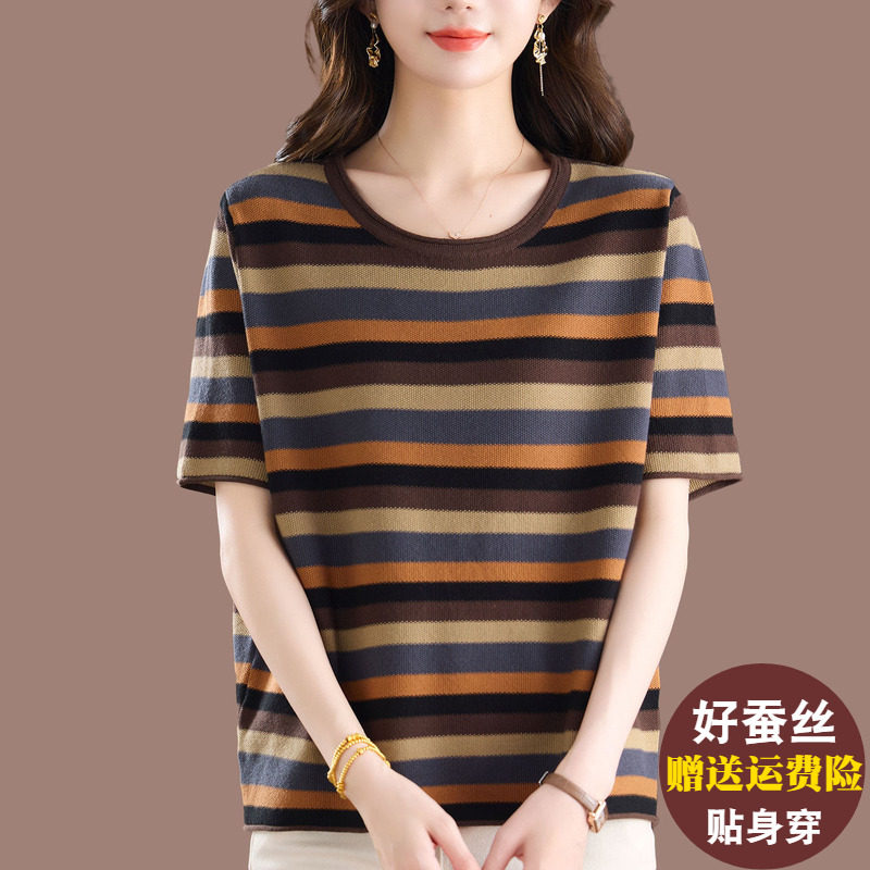 妈妈桑蚕丝条纹短袖针织