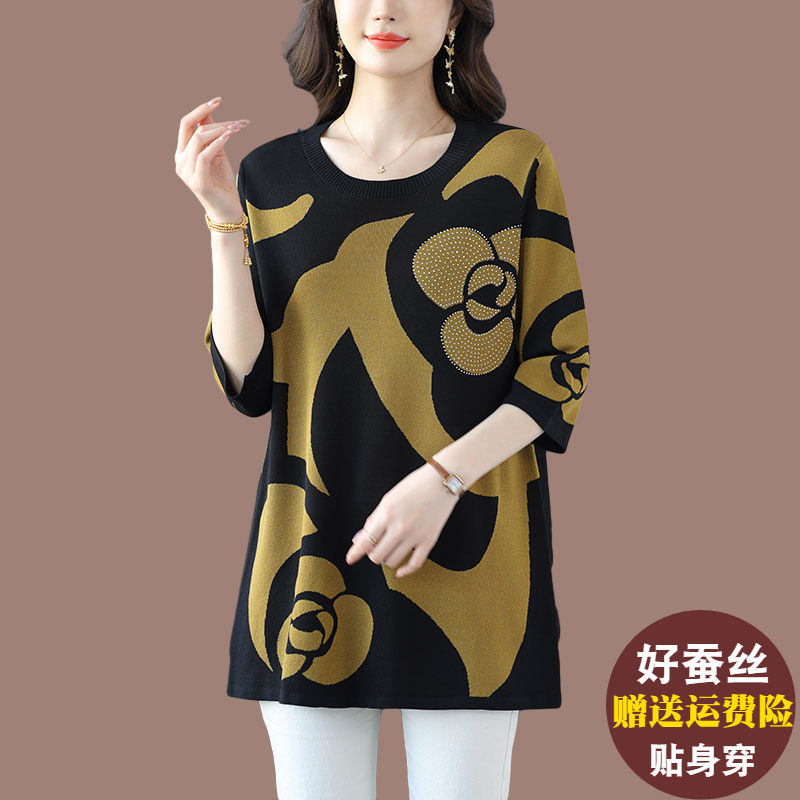 洋派妈妈冰丝针织衫女中