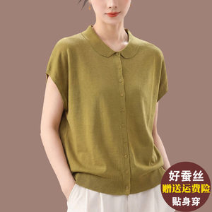 中年妈妈桑蚕丝翻领针织
