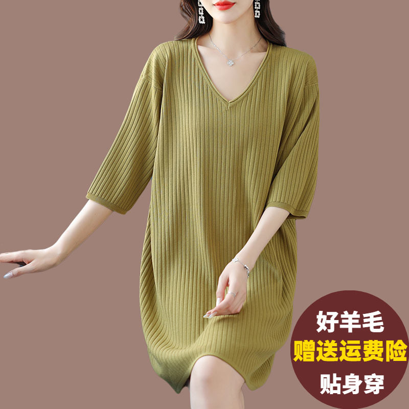 冰丝针织连衣裙女薄款夏