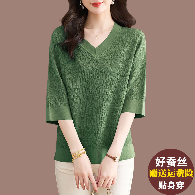 桑蚕丝V领针织衫女半袖t