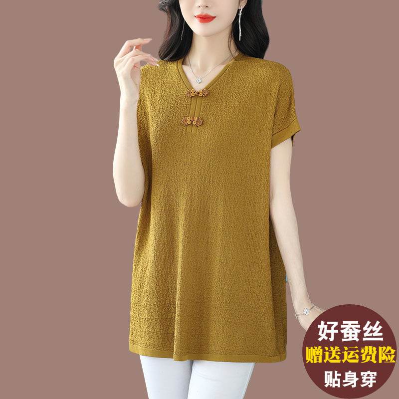 中年女装妈妈冰丝针织衫